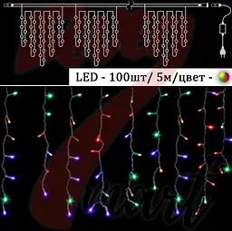 Гірлянда вулична Бахрома 5 м 120 Led (на білому дроті, з перехідником) Кольорова - мініатюра 4