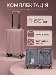 Дорожня валіза на коліщатках 40×30×20 см для ручної поклажі з телескопічною ручкою та кодовим замком, рожеве золото (49676348) - мініатюра 6