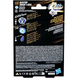 Іграшка-дзиґа Hasbro Beyblade з пусковим пристроєм (G0175_G1536) - мініатюра 2