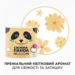 Тришаровий туалетний папір Сніжна панда Premium Aroma Plus 4 рулони - мініатюра 5