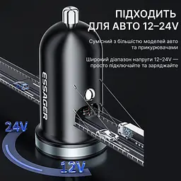 Essager Car Charger 30W 2 порта USB-C та USB-A PD QC 3.0 (чорний) - мініатюра 7