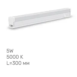 LED світильник лінійний Titanum T5, 5W 0.3м 5000K (26377-000) - мініатюра 1
