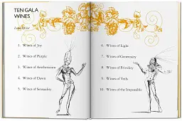 Dalí. The Wines of Gala - мініатюра 14