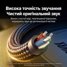 Аудіокабель-подовжувач для навушників і акустики UGREEN AV118 5 м зі штекером 3,5 мм на одному кінці та гніздом 3,5 мм на іншому підтримує мікрофон і дротове керування гарнітурою за 4-контактного підключення 3,5 мм TRRS ступінчастий штекер для підключення без зняття чохла за відповідного вирізу кабель у тканинному обплетенні синій і чорний (60636) - мініатюра 6
