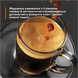 Кофемашина Krups My Coffee 1.5 л, черный (EA2004E0) - миниатюра 10