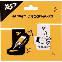Закладки магнітні Yes Не ускладнюй! 2 шт. біла та чорна (708127)