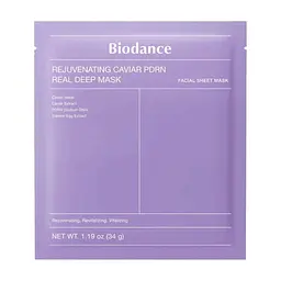 Маска для обличчя Biodance Rejuvinating Caviar PDRN Гідрогелева 34 г (8809891184606)