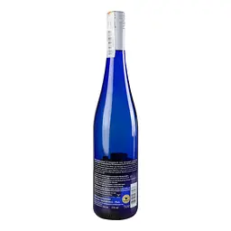 Вино Sommerau Castle Gewurztraminer Pfalz, 10,5%, 0,75 л (408457) - мініатюра 4