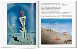 Dalí - мініатюра 2