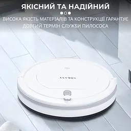 Робот-пилосос Sokany SK-13017 з пультом ДК, білий - мініатюра 10