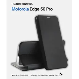 Чохол до мобільного телефона BeCover Exclusive Motorola Edge 50 Pro Black (714394) - мініатюра 6