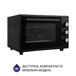 Електрична піч Minola FOEV 3714 BL - мініатюра 4