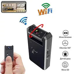 Міні камера wifi з поворотним об'єктивом Wsdcam WD6, датчик руху (100731) - мініатюра 2