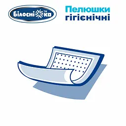 Одноразові пелюшки гігієнічні Білосніжка 90х60 см 10 шт. - мініатюра 6