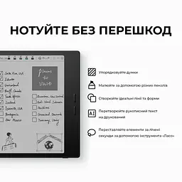 Електронна книга BOOX Go 7 Black - мініатюра 5