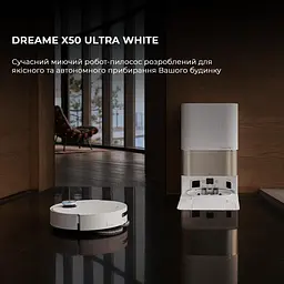 Робот-пилосос Dreame X50 Ultra Complete RLX85CE-4-WH White - мініатюра 6