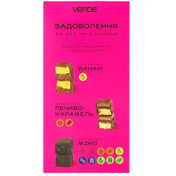 Набір цукерок Verde Вишня-марципан 85 г - мініатюра 2