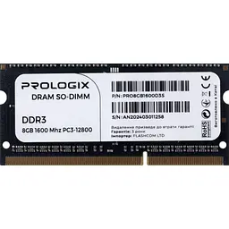 Модуль памяти ProLogix DDR3 8GB SO-DIMM 1600MHz (PRO8GB1600D3S)