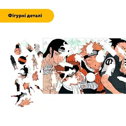 Дерев'яний фігурний пазл puzzlean Дружба ніндзя, А3, Картонна коробка 200 елементів - мініатюра 3
