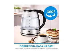 Електрочайник INTERLUX ILK-0022GM - мініатюра 6