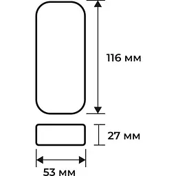 Блок живлення для світлодіодної стрічки Eurolamp 60W 24V 2.5A (PS-60W) - мініатюра 6
