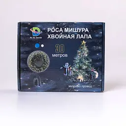 Гірлянда-нитка GarlandoPro Хвойна лапа 640 LED 30 м, жовто-блакитний (D1750Y) - мініатюра 9