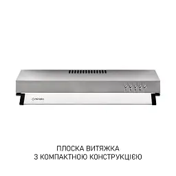 Витяжка плоска Minola HPL 522 I - мініатюра 2