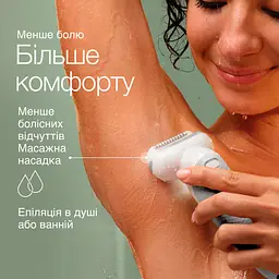 Епілятор Braun SES 9-341 - мініатюра 7