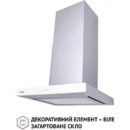 Витяжка Т-подібна Perfelli TS 6635 I/WH 1000 LED - мініатюра 4