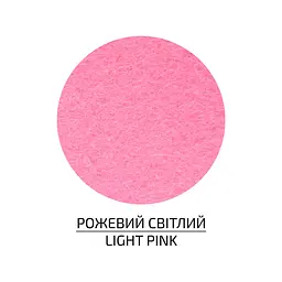 Фетр листковий, поліестер Rosa Talent 29, 7х42 см Рожевий світлий 180г/м2 - мініатюра 2