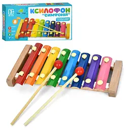 Дерев'яна іграшка Limo Toy "Ксилофон" 24х13,5х3см, 8 тонів, 2 палички MD1378