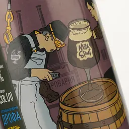 Пиво Дрофа Milk Stout нефільтроване 6% 0.33 л - мініатюра 3