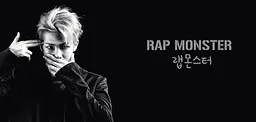 Кружка GeekLand Bangtan Boys BTS 02.35 Monster - мініатюра 4