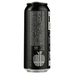 Сидр Gardenz Вишня, червоний, солодкий, 5,4%, з/б, 0,5 л (911962) - мініатюра 3