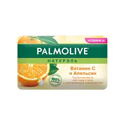 Мило Palmolive Натурель Вітамін С та Апельсин, 150 г - мініатюра 2