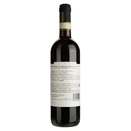 Вино Selvapiana Chianti Rufina DOCG червоне сухе 0.75 л - мініатюра 2