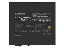 Блок живлення ATX 850W CENTURY II 850 MONTECH - мініатюра 3