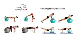 М'яч для фітнесу (PP-4003) PowerPlay 65 см fit0003720 - мініатюра 8