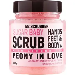 Цукровий скраб для тіла Mr.Scrubber Sugar Baby Peony in Love 300 г