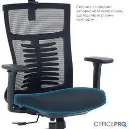 Офісне крісло OfficePro Balance OC550-B-B-B (OC550-B-B-B) - мініатюра 7