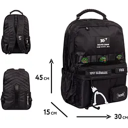 Рюкзак Yes T-51 Emotions Black (559628) - мініатюра 10