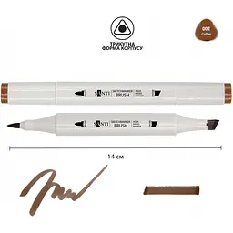 Маркер акварельный Santi sketch SM-02 кофейный 6 шт. (390493) - миниатюра 2