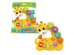 Піаніно Жирафа, WToys (укр.)