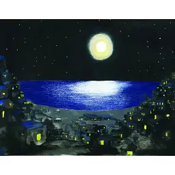 Книга Баю, бляха, бай - Адам Менсбах Vivat (9789669827616) - мініатюра 6