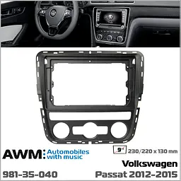 Перехідна рамка для автомобіля Volkswagen Passat NMS AWM 981-35-040 - мініатюра 5