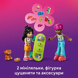 Конструктор LEGO Friends Автомобіль для подорожей із друзями 220 деталей (42659) - мініатюра 20