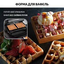 Електрогриль Tefal GC716D12 - мініатюра 9