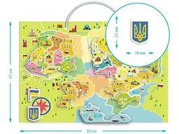 Пазл магнітний Мапа України, DoDo, 30 ел. - мініатюра 3