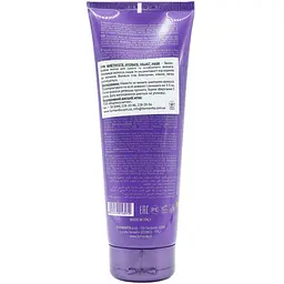 Маска для сухого та ослабленого волосся Farmavita Amethyste Mask Hydrate 250 мл - мініатюра 2