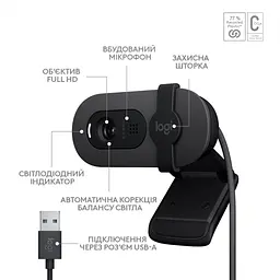 Веб-камера Logitech Brio 100 Full HD Graphite (960-001585) - мініатюра 6